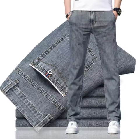 High Quality Fashion Stretch Casual Jeans